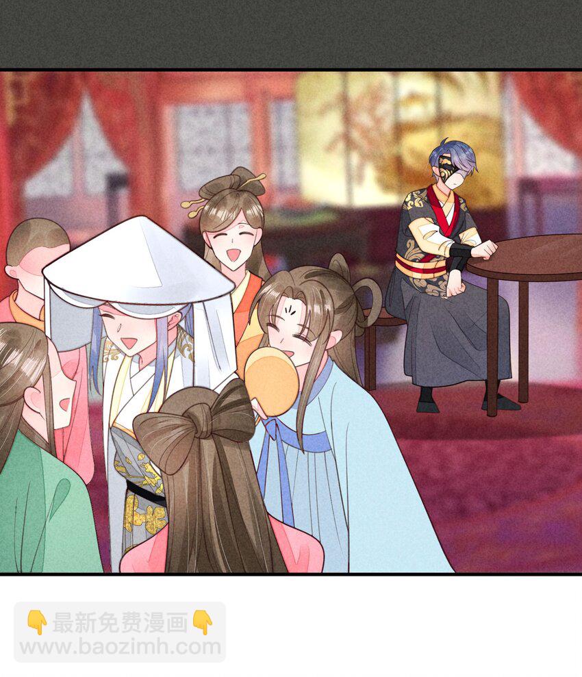 136 尾声-第141话