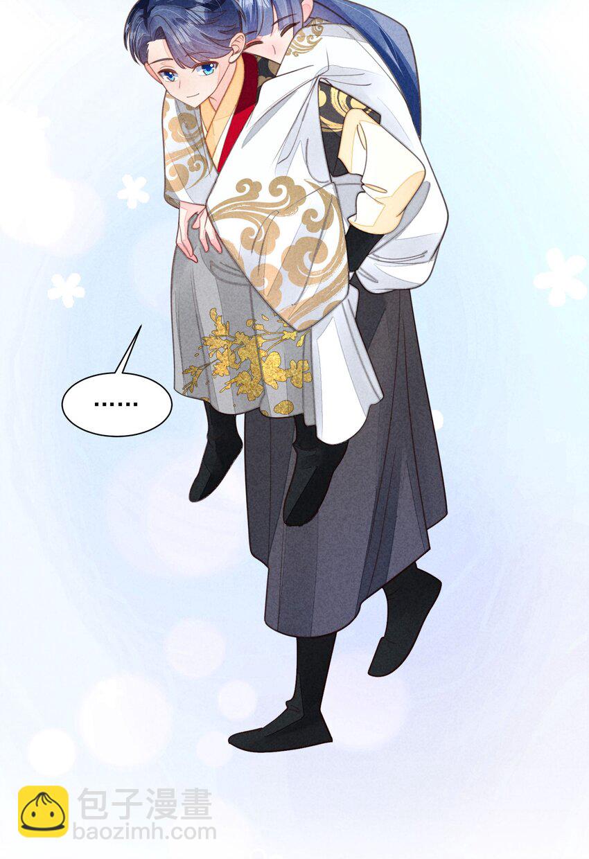 136 尾声-第141话