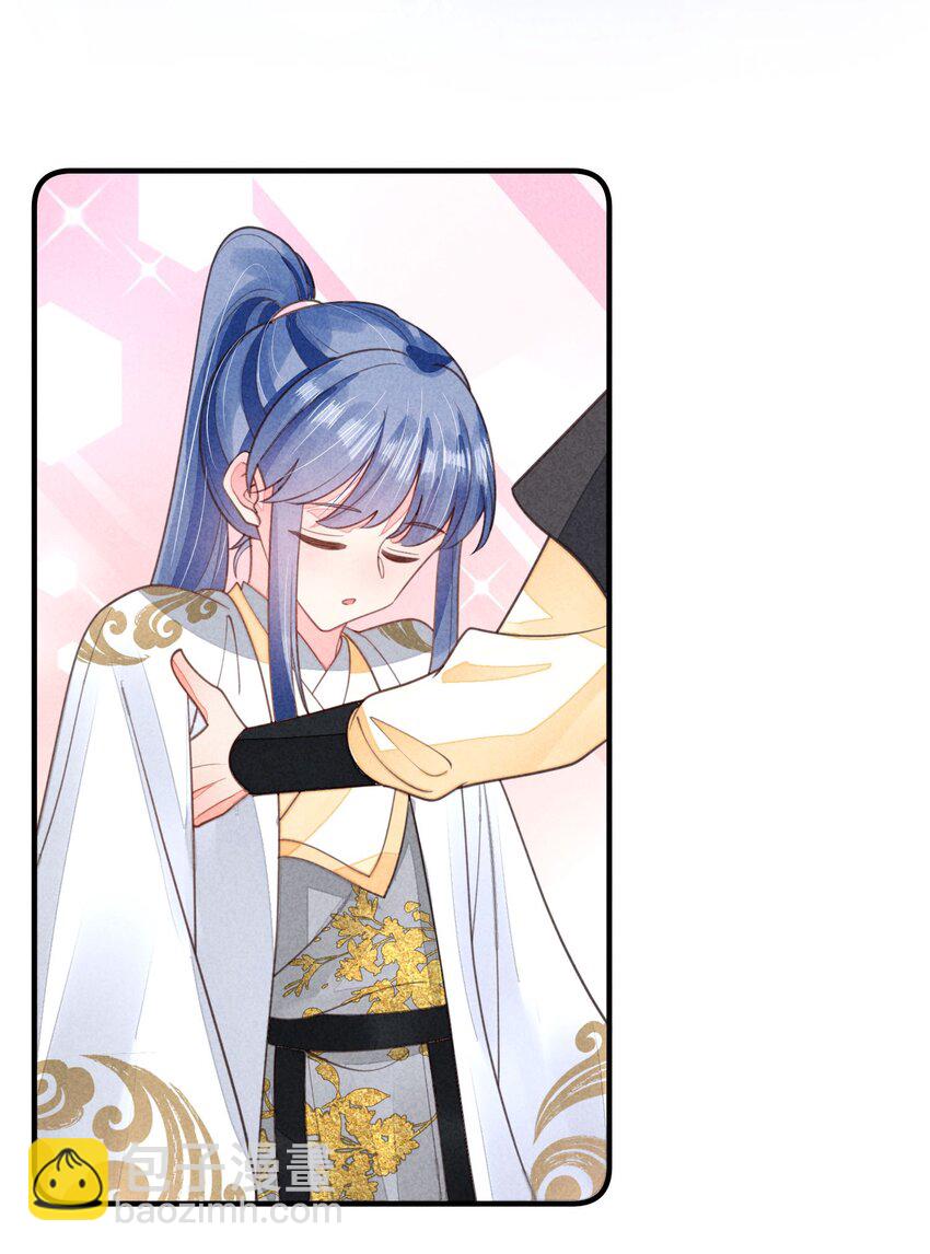 136 尾声-第141话