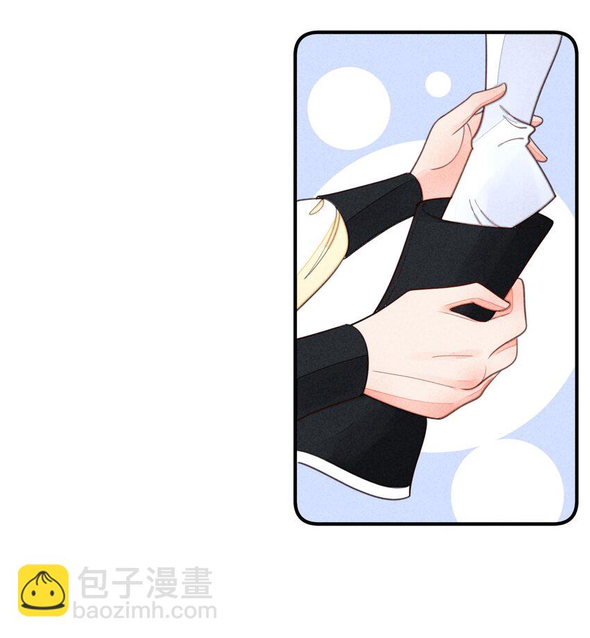 136 尾声-第141话