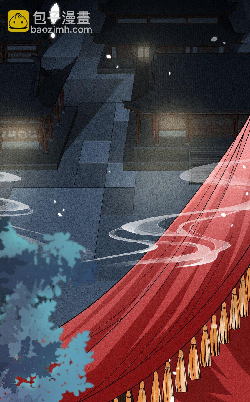 136 尾声-第141话