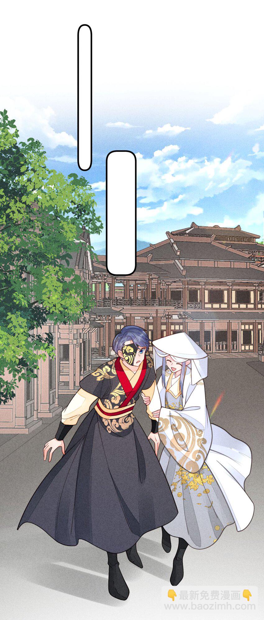 136 尾声-第141话