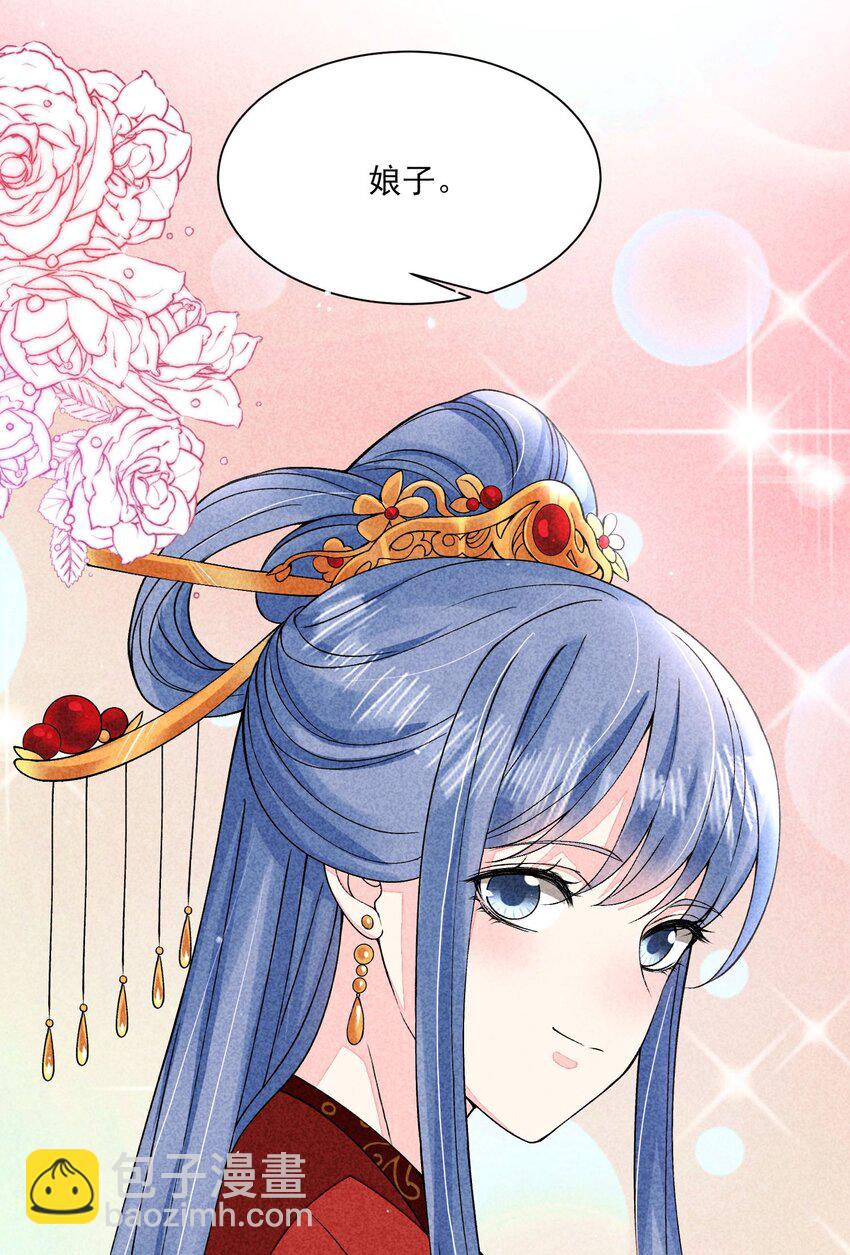 136 尾声-第141话