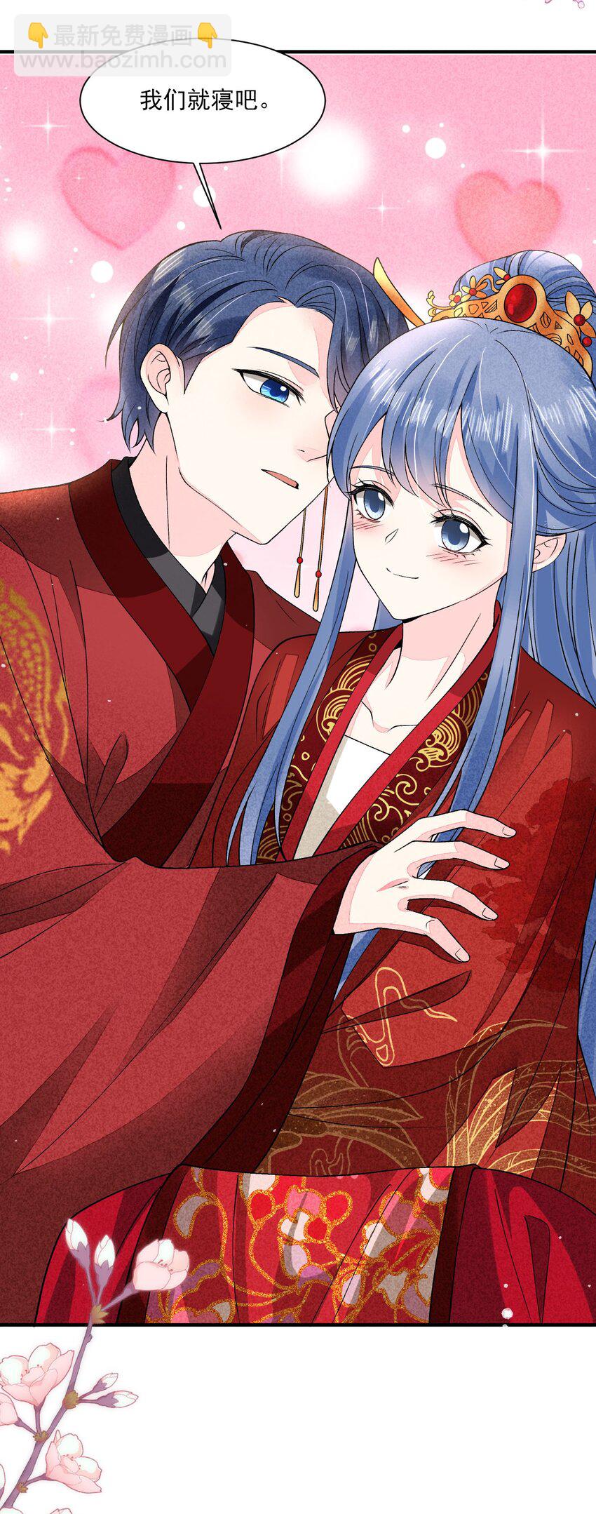 136 尾声-第141话