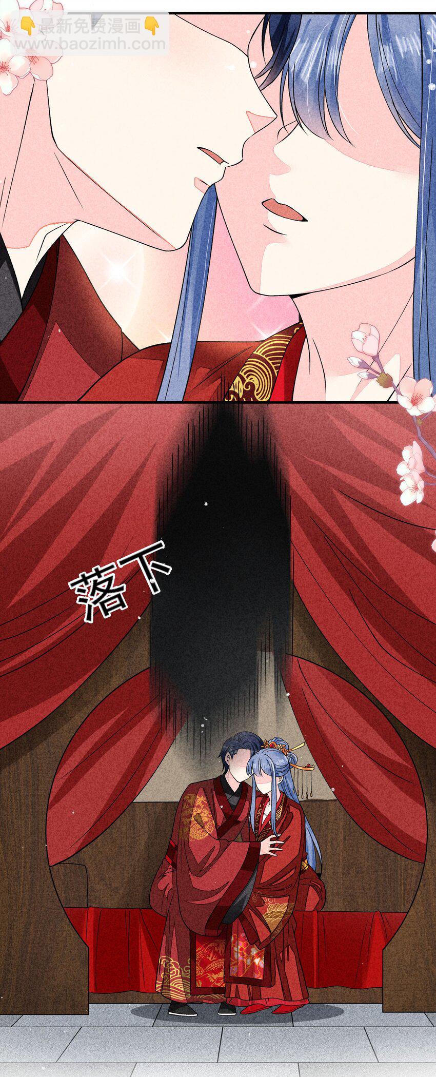 136 尾声-第141话