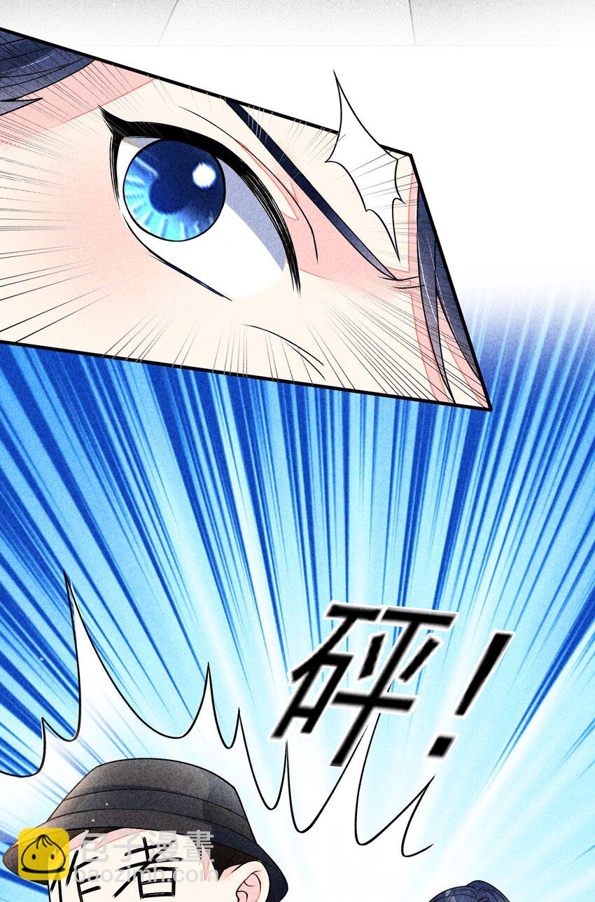 136 尾声-第141话