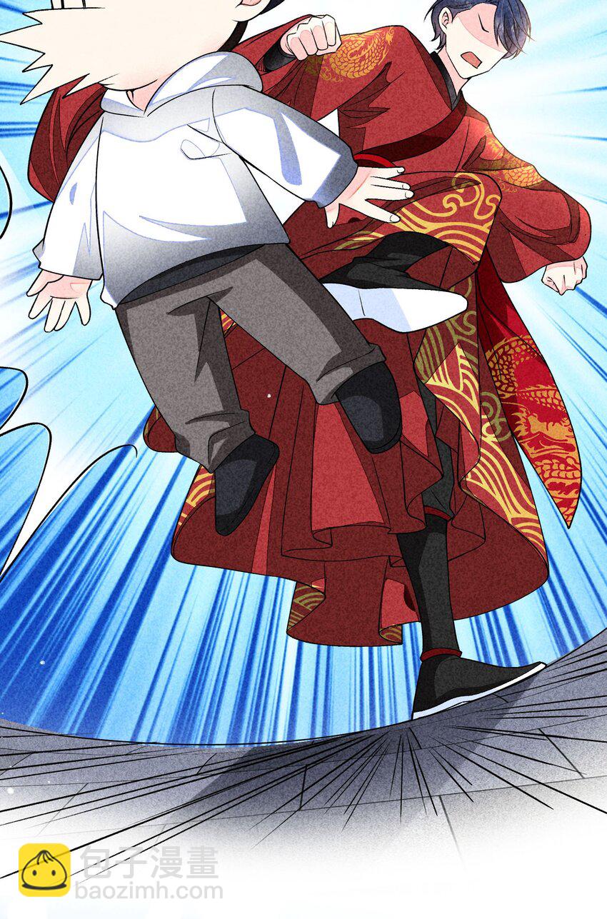 136 尾声-第141话