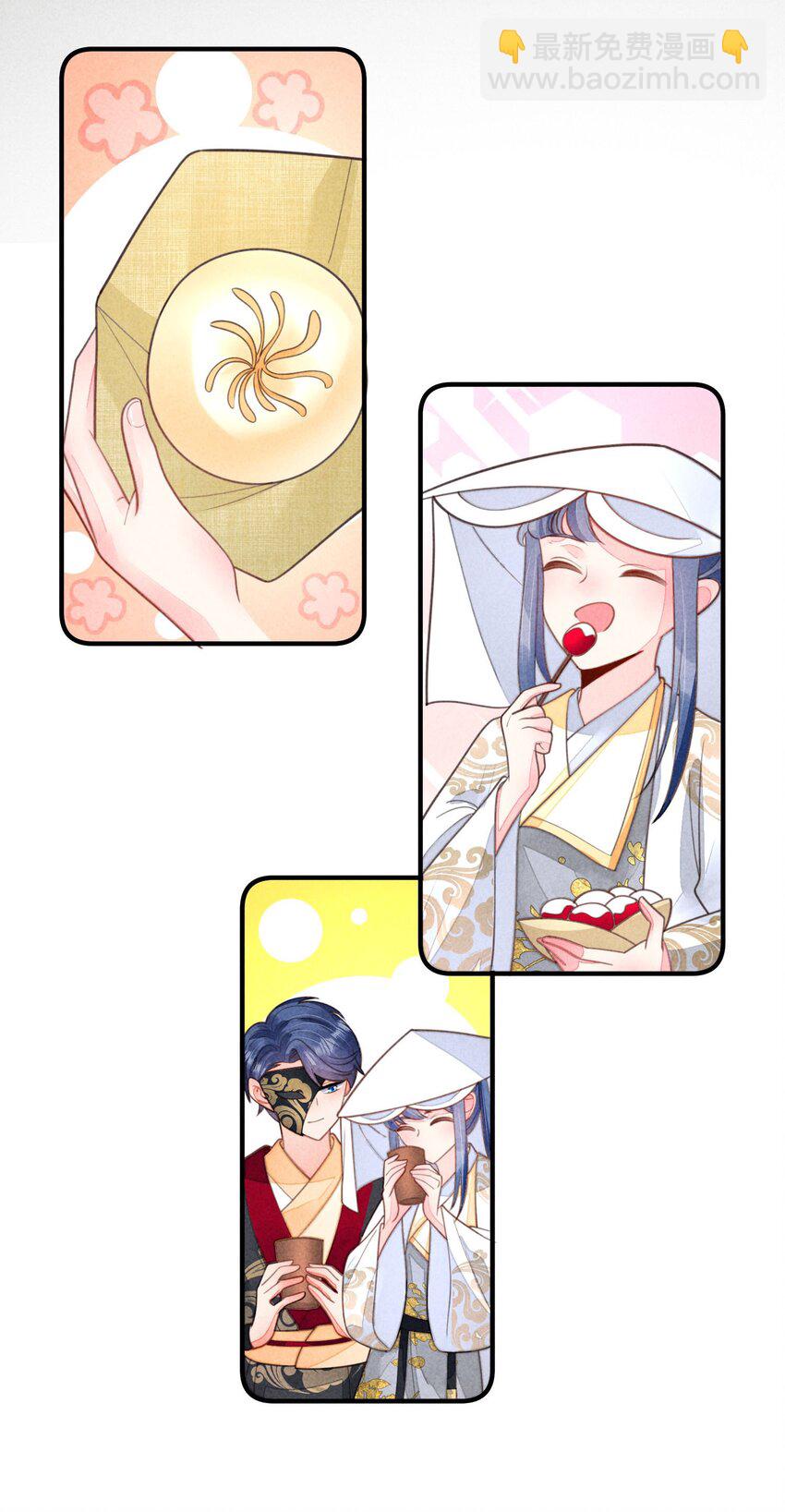 136 尾声-第141话