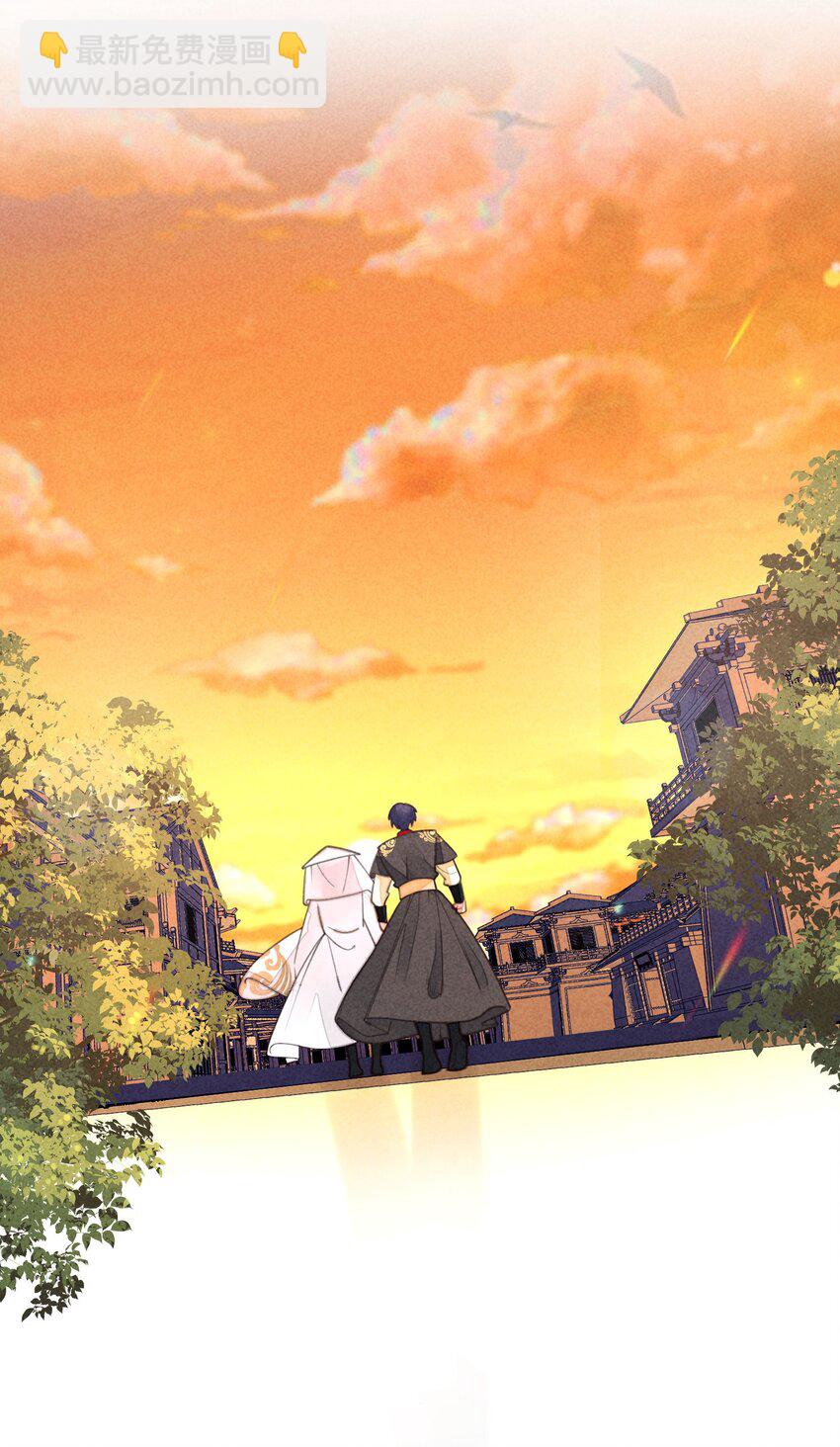 136 尾声-第141话