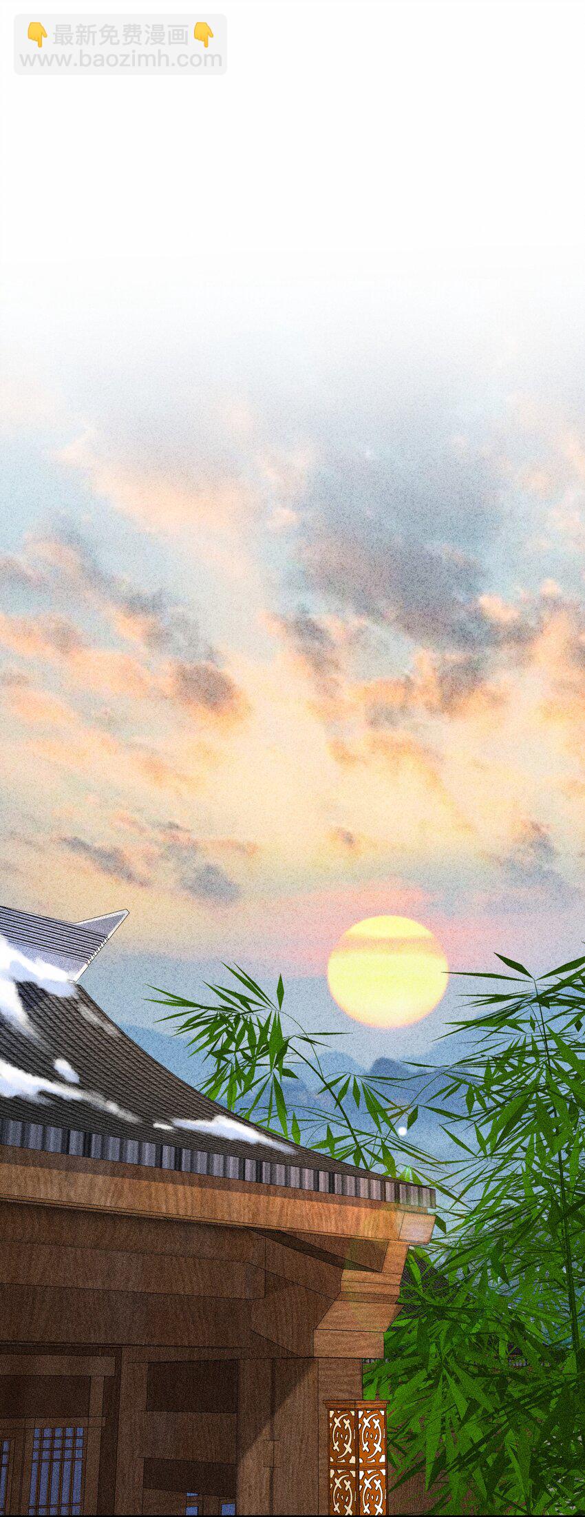 017 那个人今天还没来-第17话