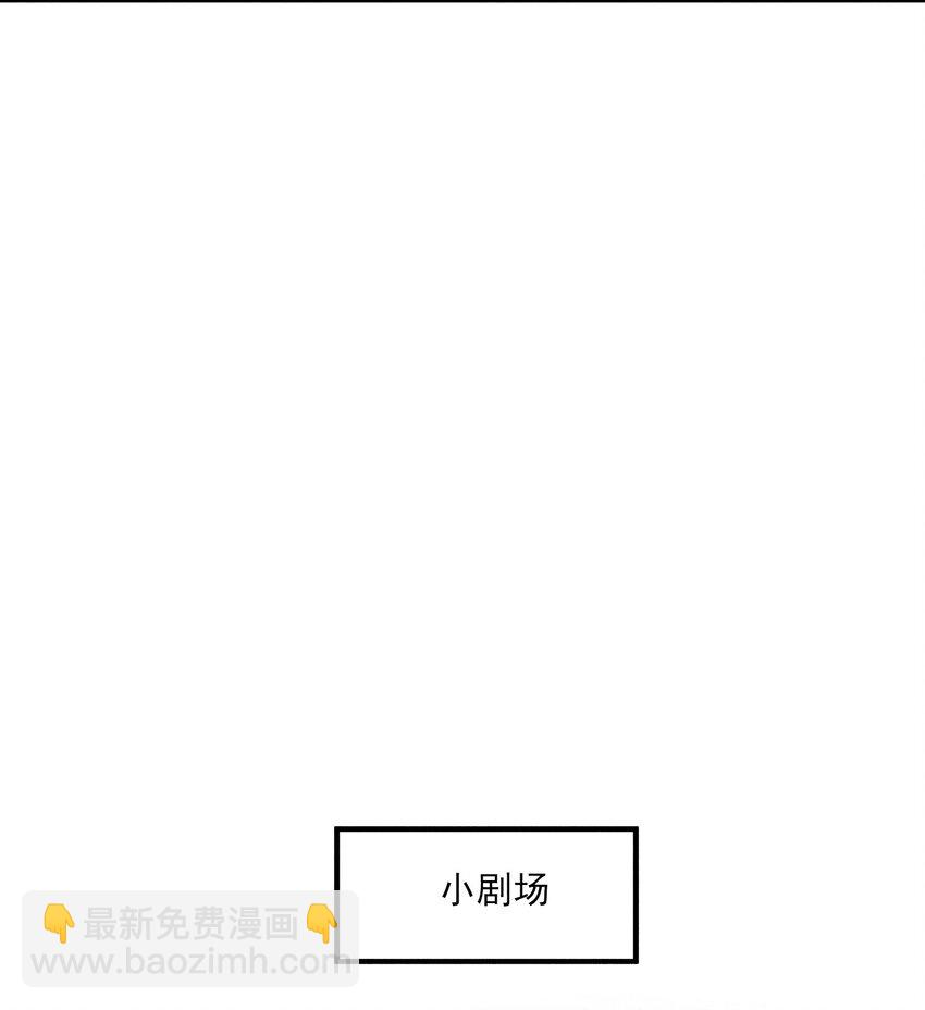 021 双向奔赴-第21话