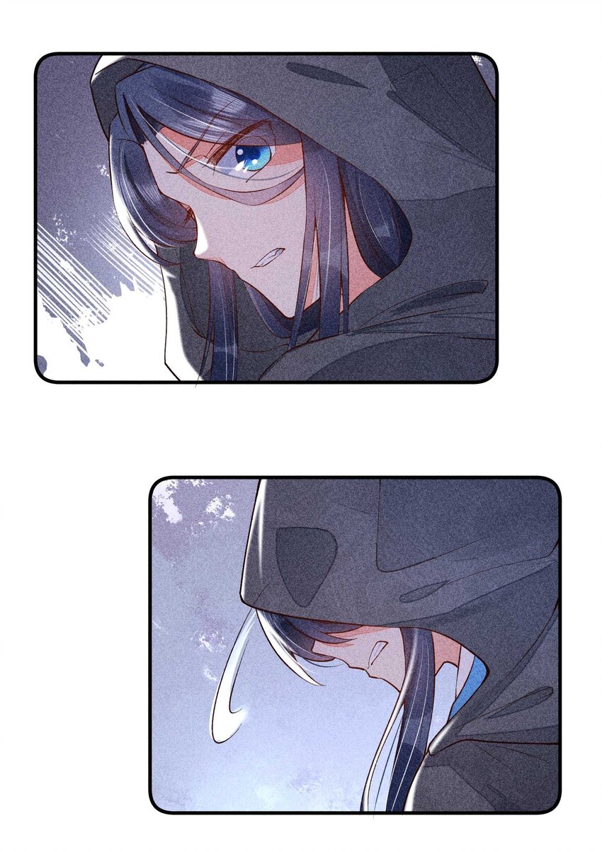 023 风寒爆发-第23话