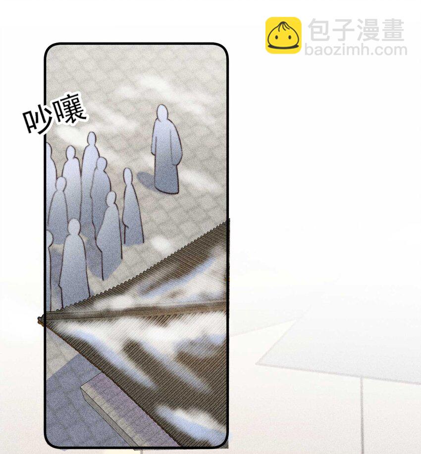 026 咳血(1/2)-第27话