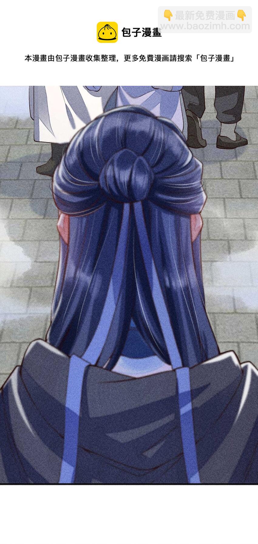 026 咳血(1/2)-第27话