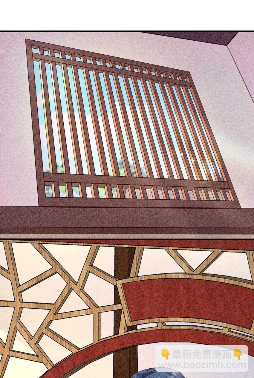 028 崽崽的木兔子-第29话