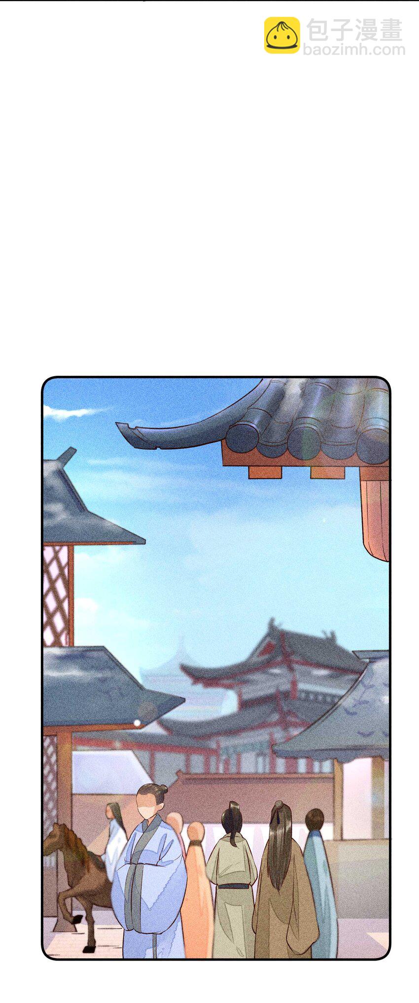 028 崽崽的木兔子-第29话