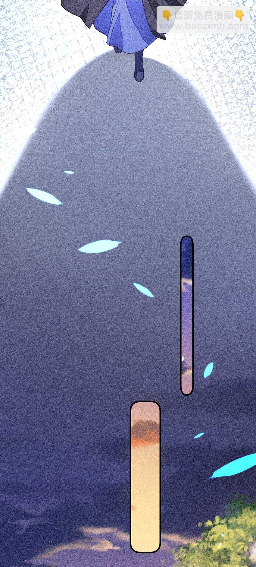 030 占有欲-第31话