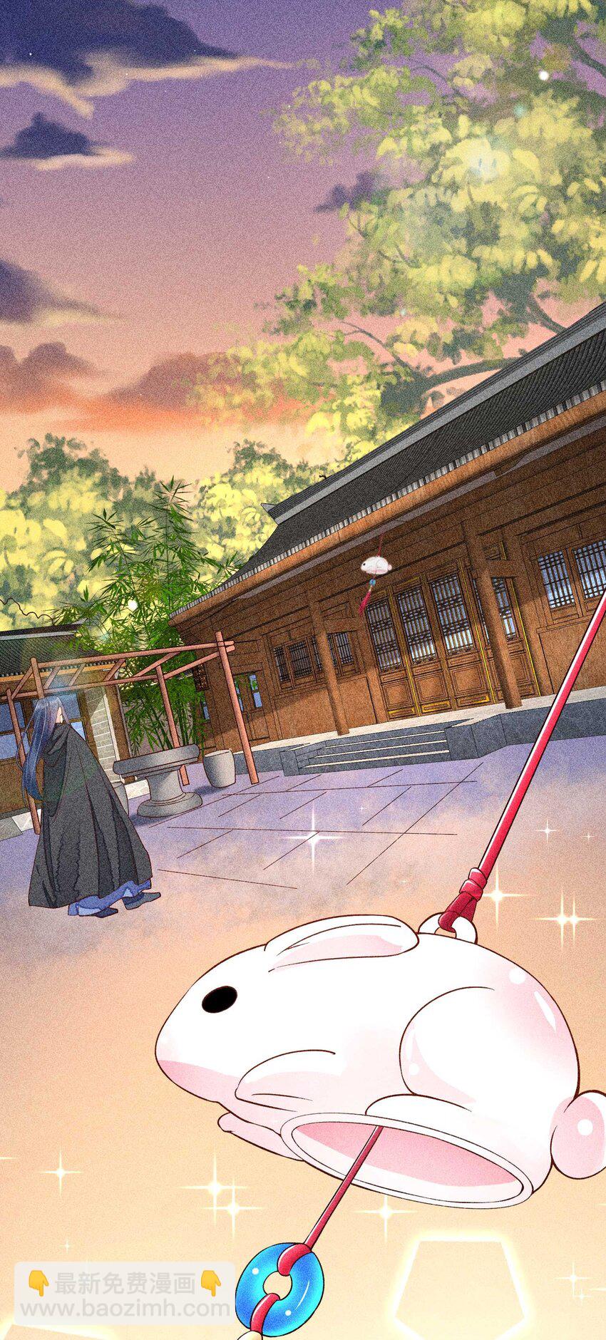 030 占有欲-第31话