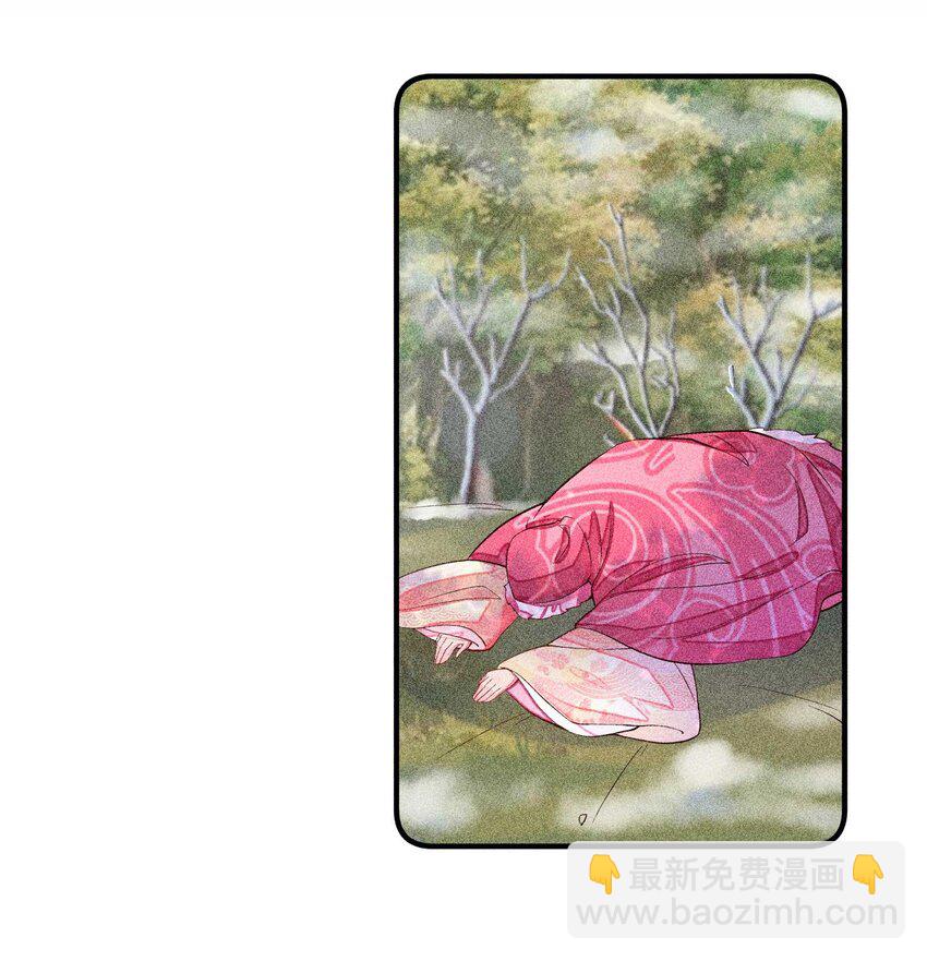 032 三叩九拜(1/2)-第33话