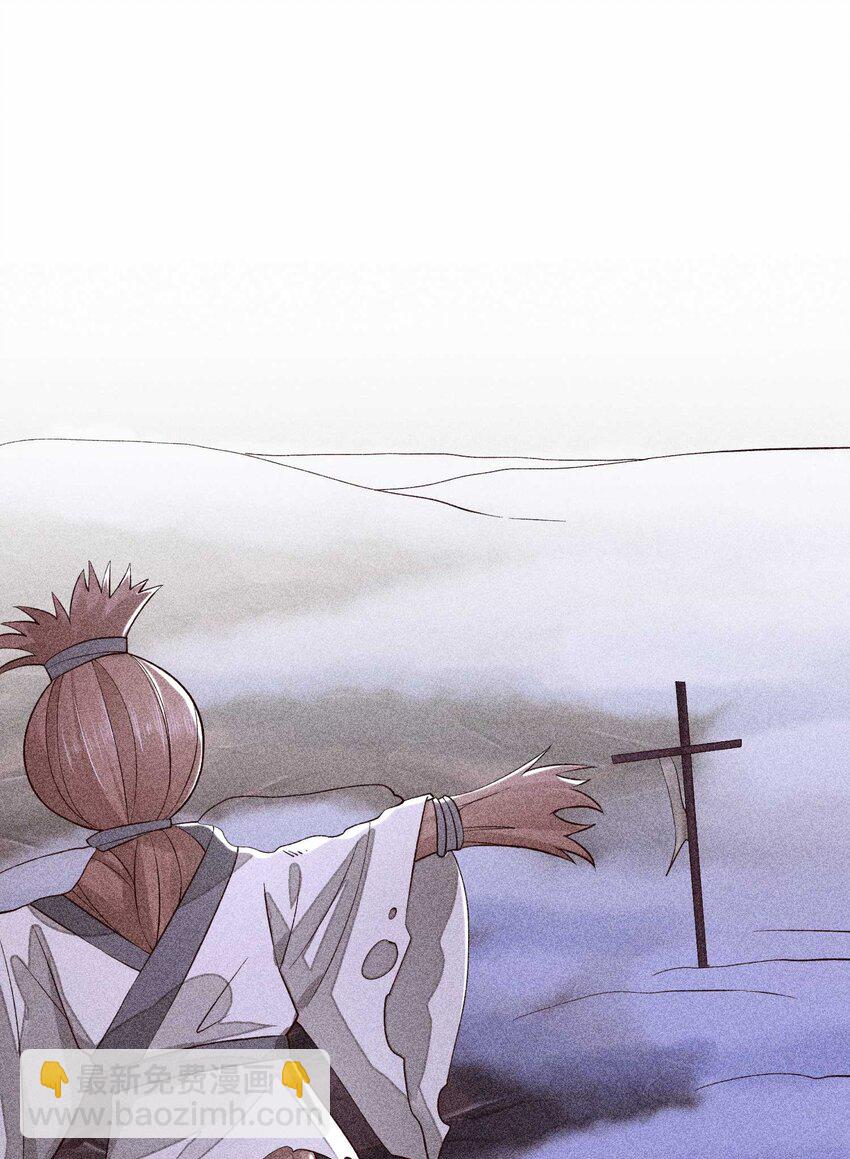 034 技术升级-第35话