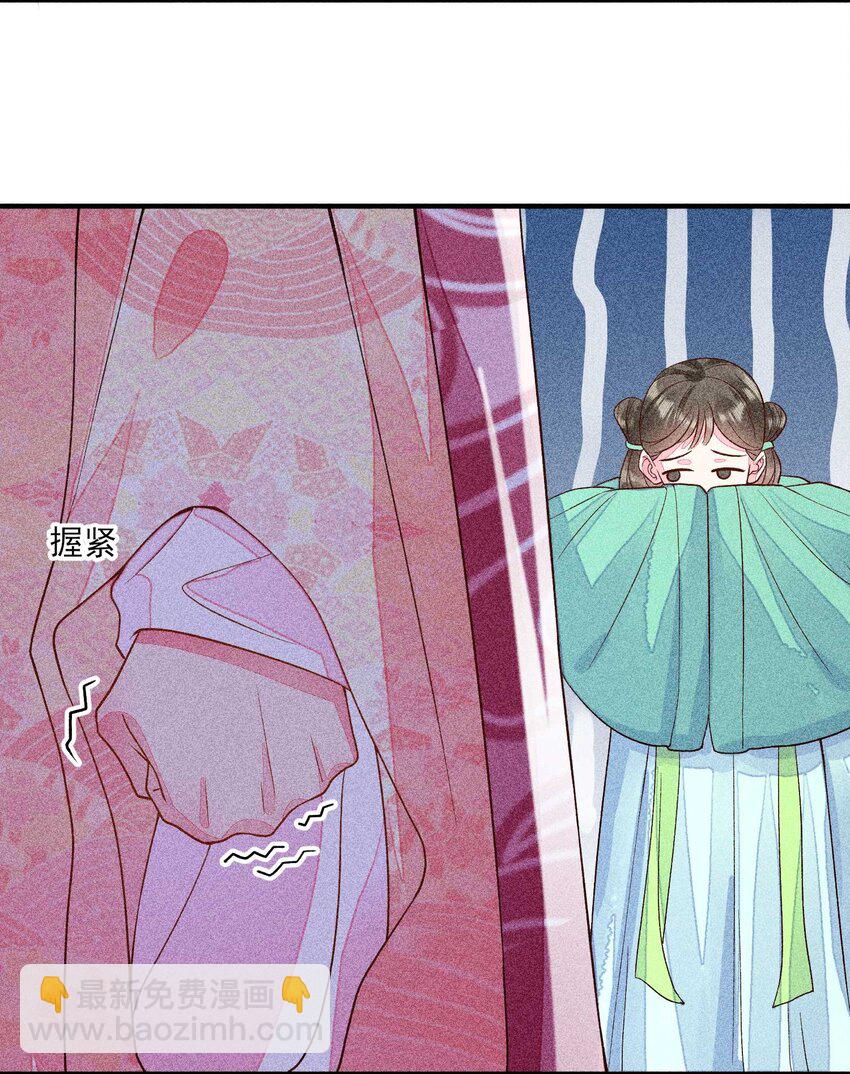 034 技术升级-第35话