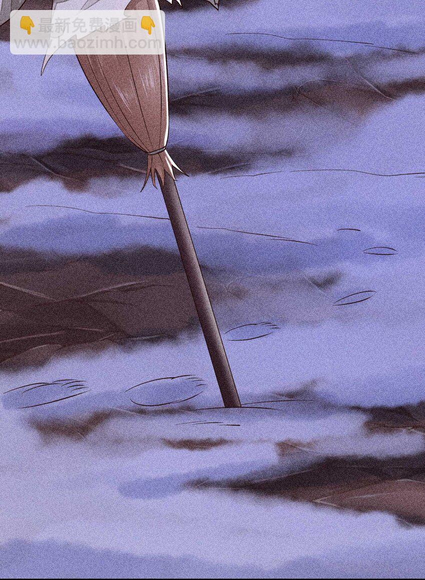 034 技术升级-第35话