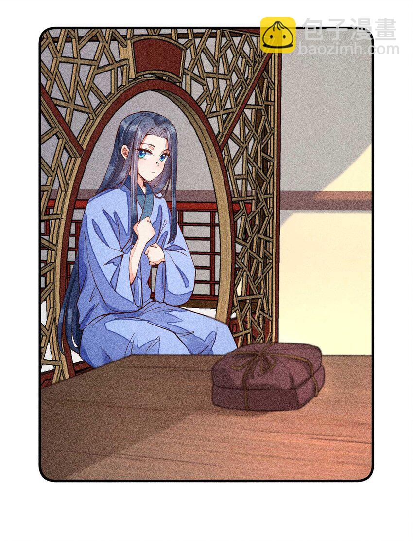 034 技术升级-第35话