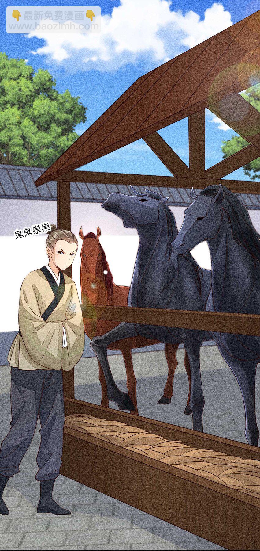 036 智商碾压(1/2)-第37话