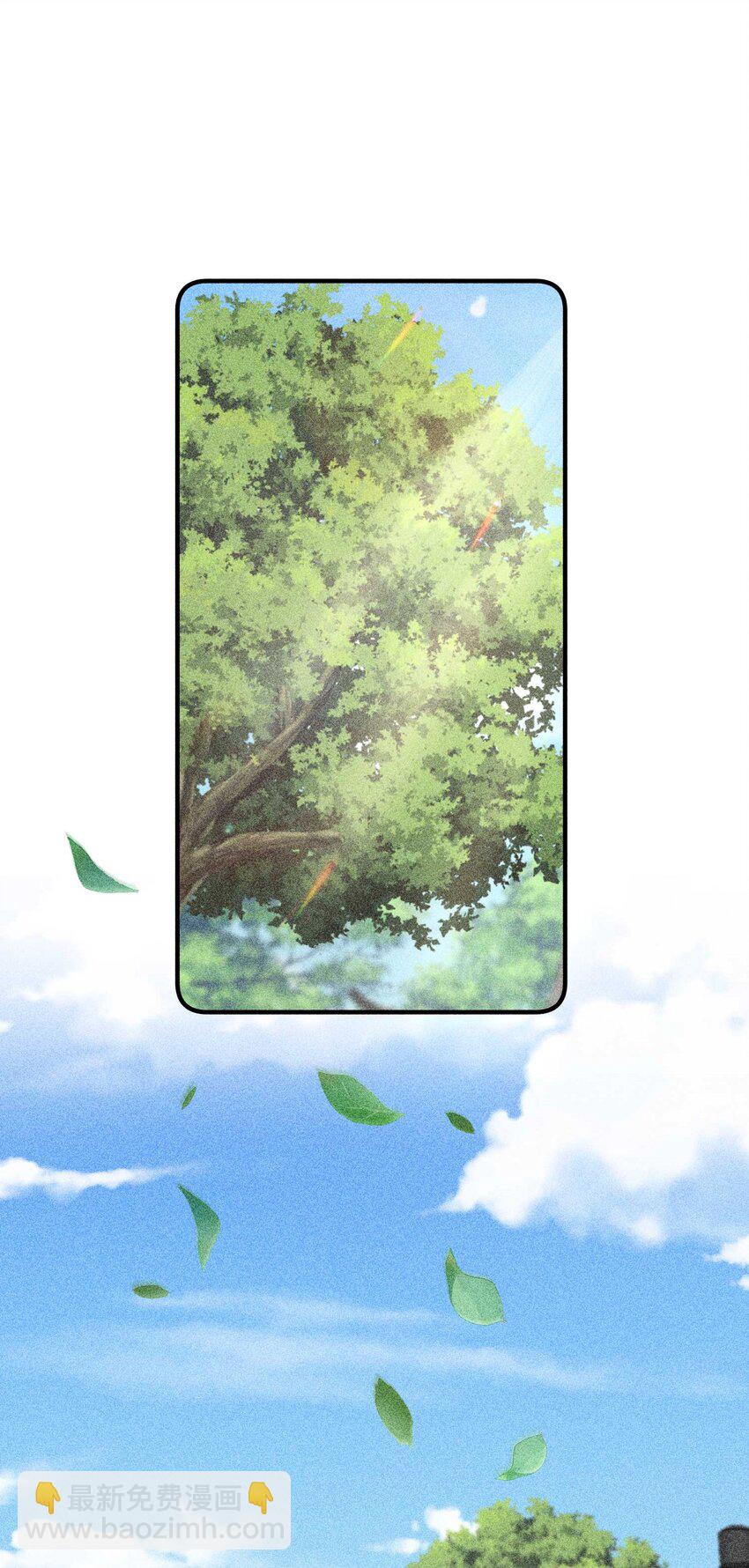 036 智商碾压(1/2)-第37话