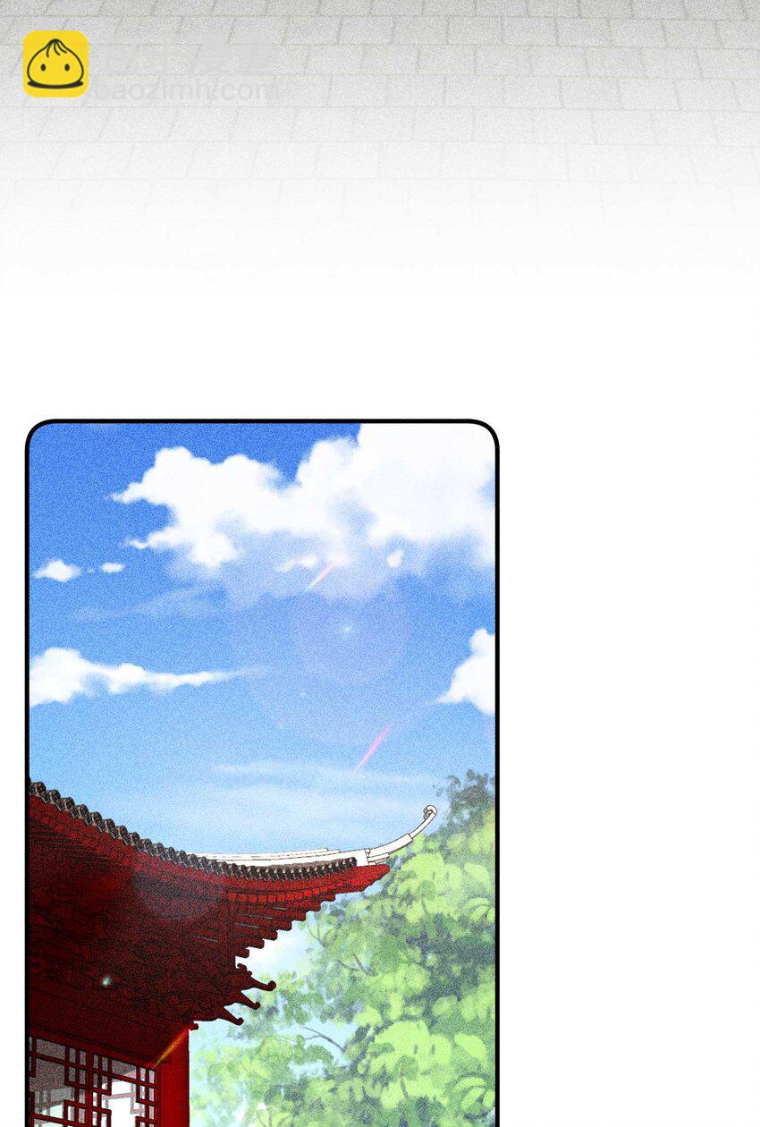 036 智商碾压(1/2)-第37话