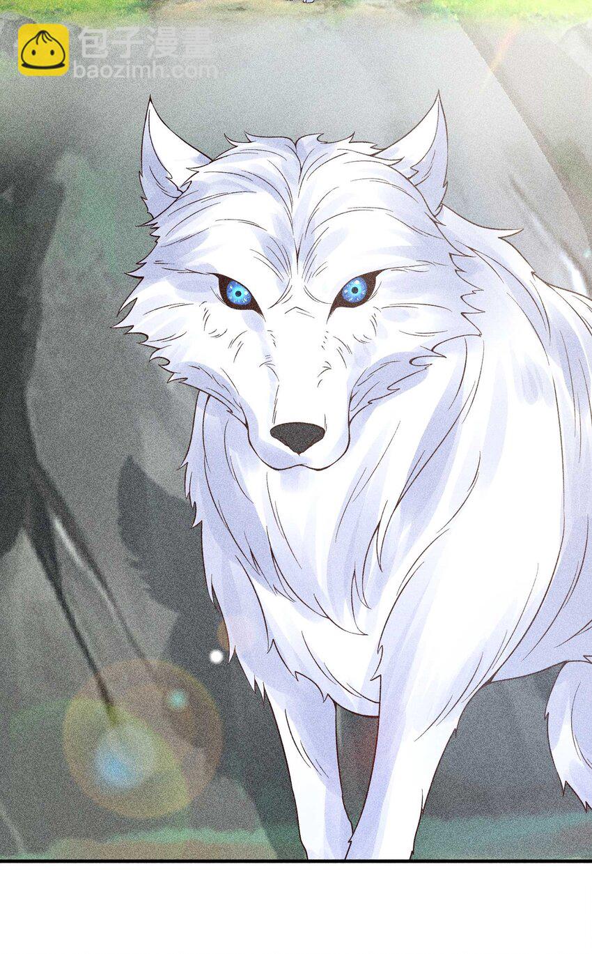 038 二皇子遇刺(1/2)-第39话