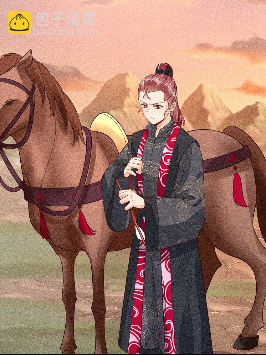 038 二皇子遇刺(1/2)-第39话