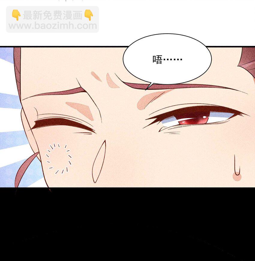 038 二皇子遇刺(1/2)-第39话