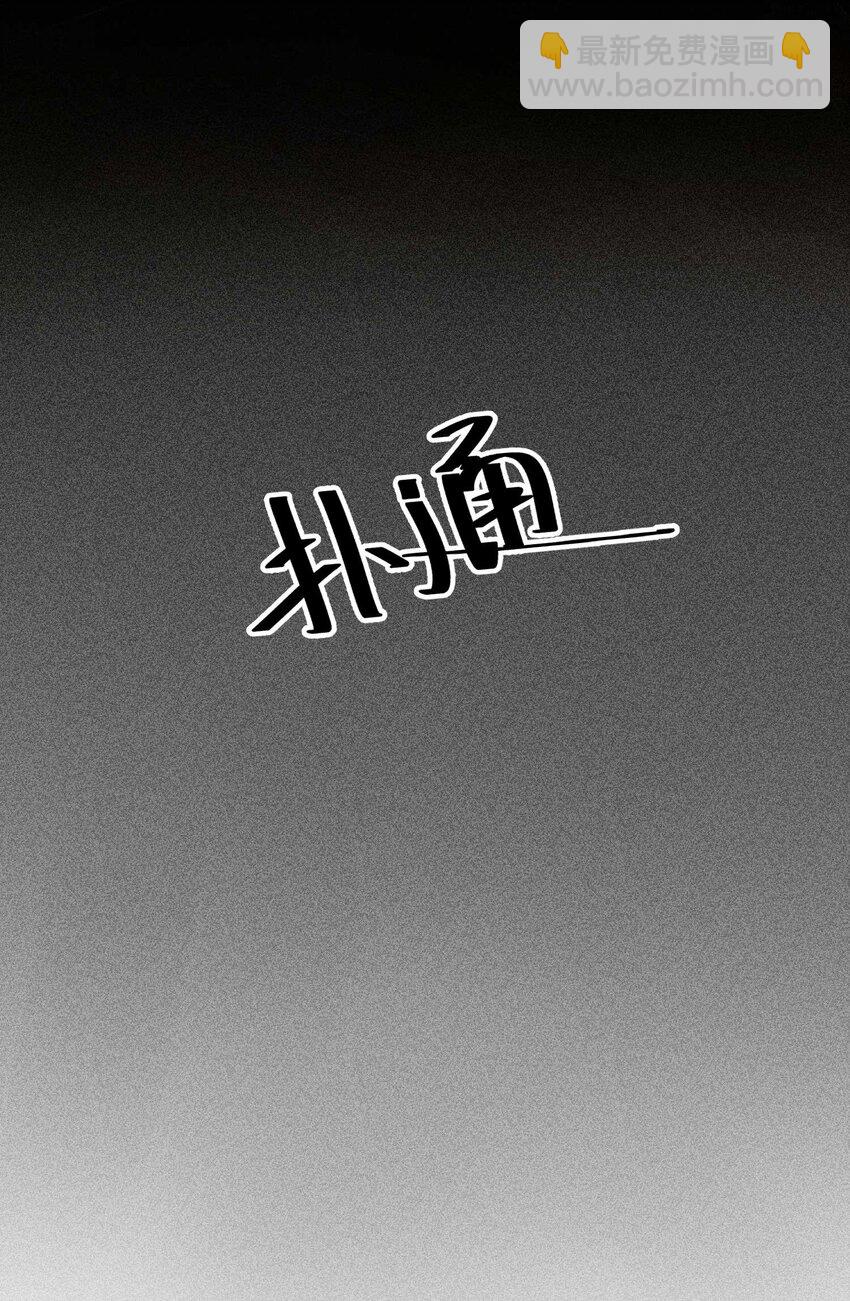 038 二皇子遇刺(1/2)-第39话