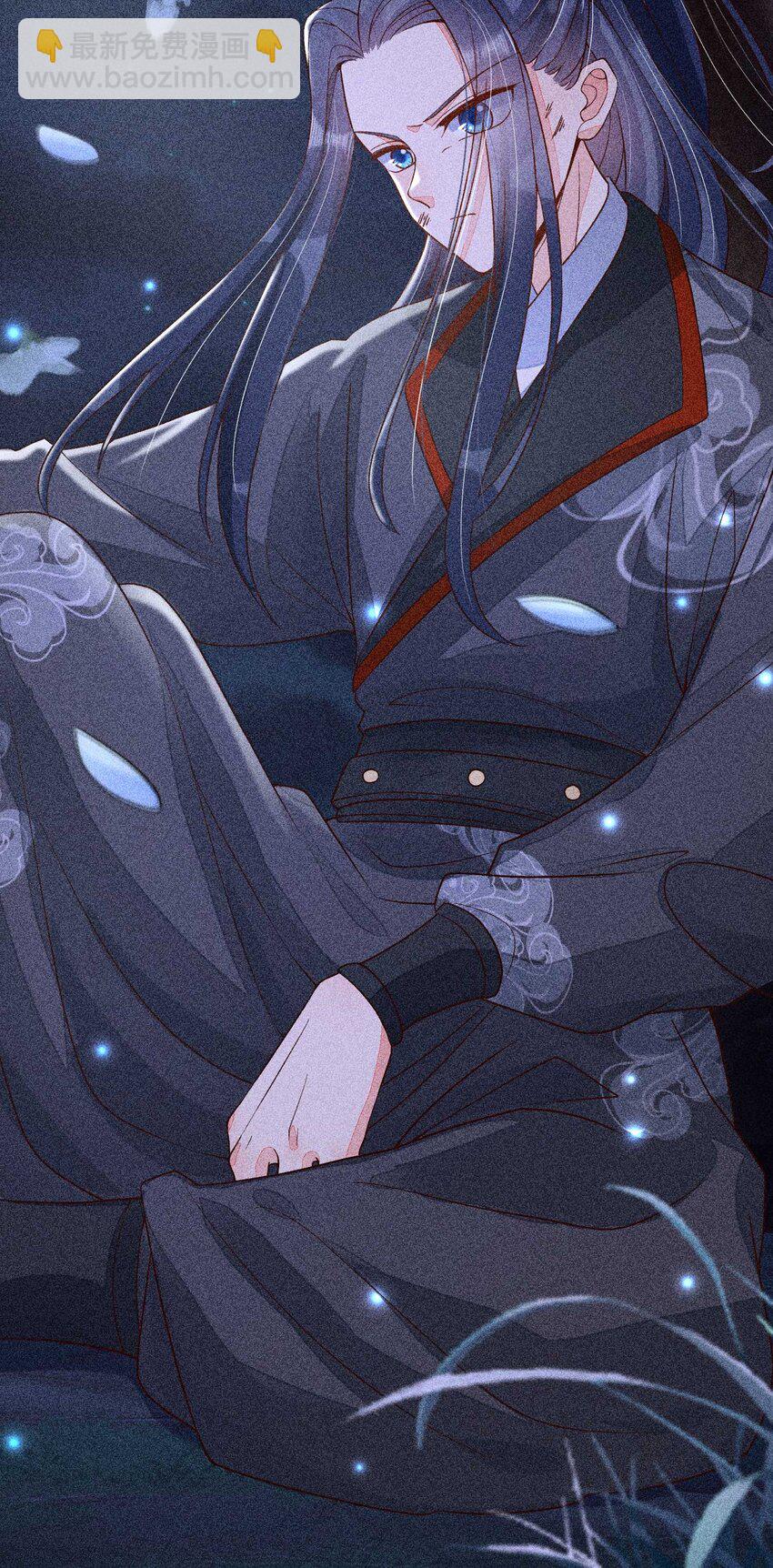 038 二皇子遇刺(1/2)-第39话