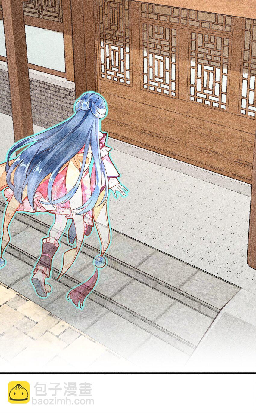 005 给崽出气(1/2)-第5话