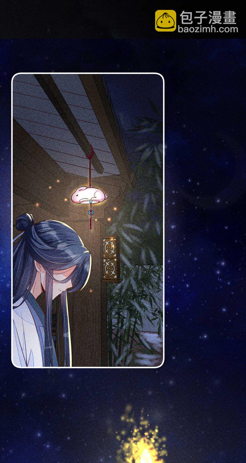 042 家乡菜-第43话