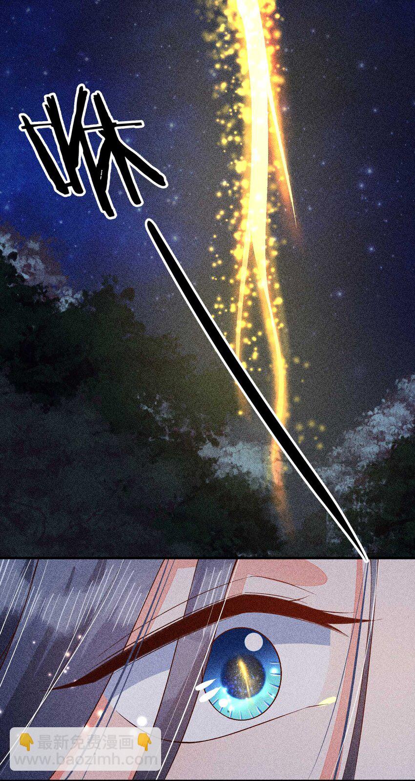 042 家乡菜-第43话