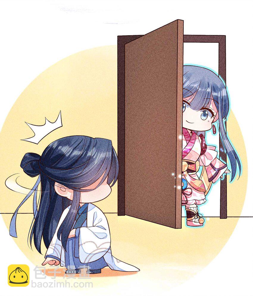 042 家乡菜-第43话