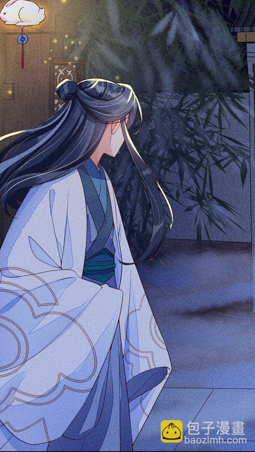 042 家乡菜-第43话