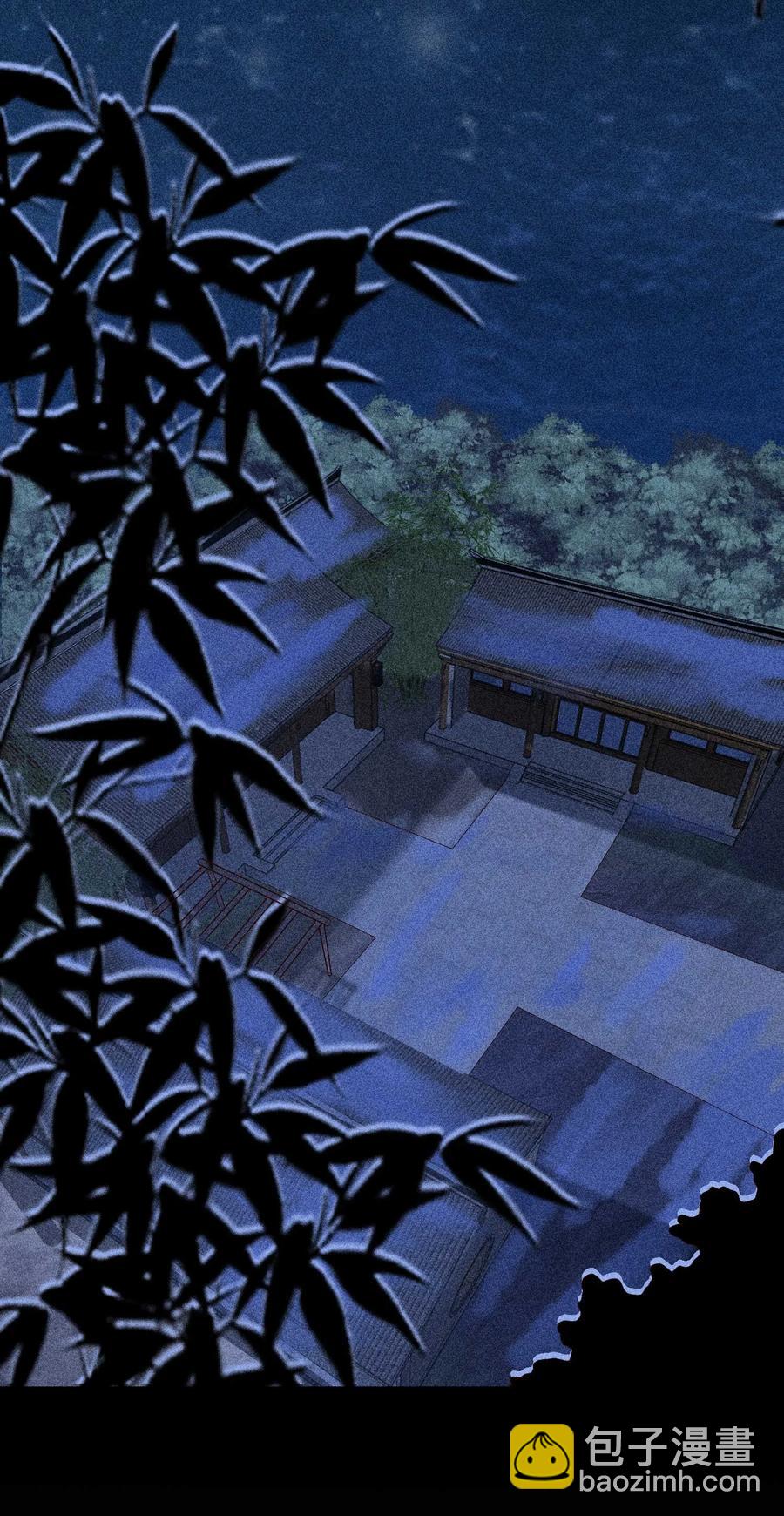 046 温室大棚(1/2)-第49话