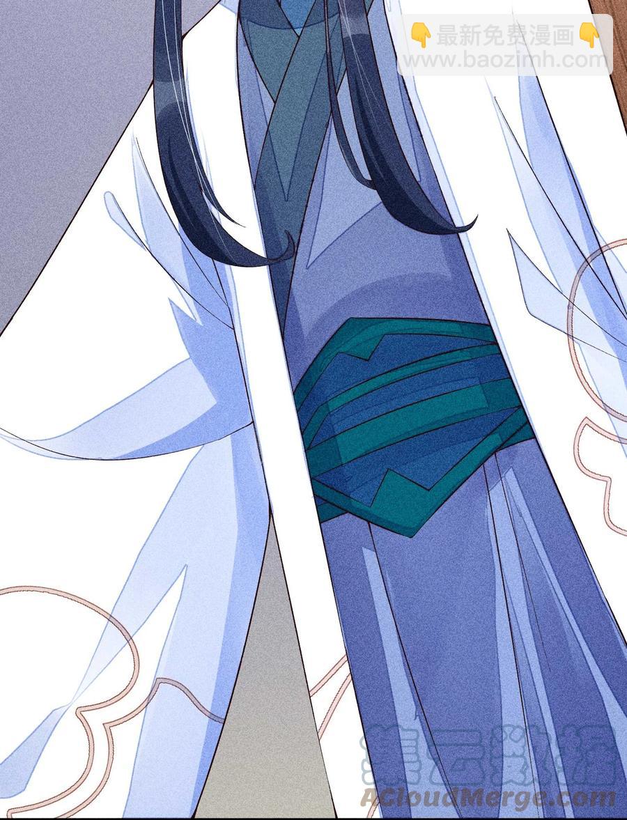 046 温室大棚(1/2)-第49话