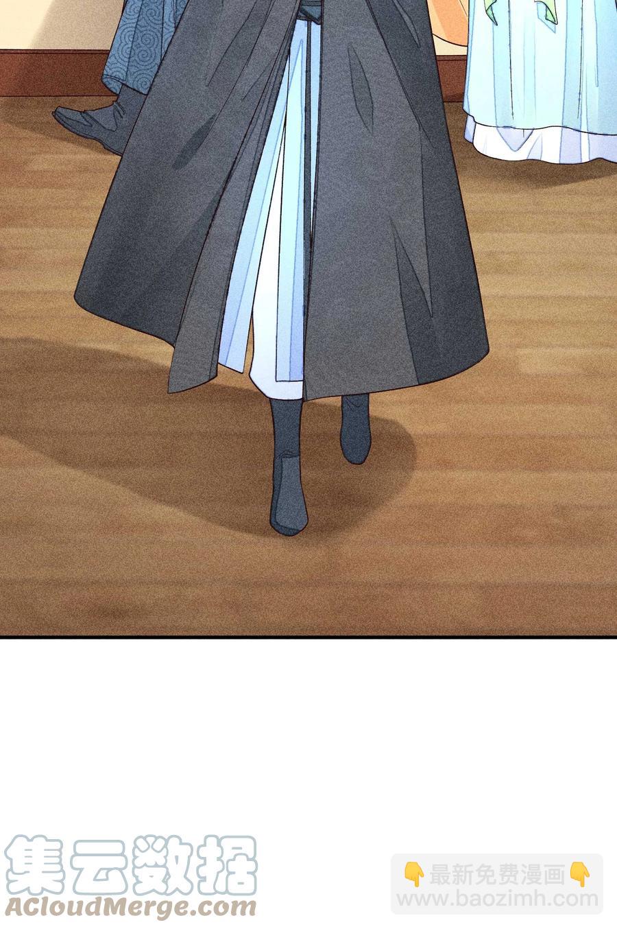 048 邀约(1/2)-第51话