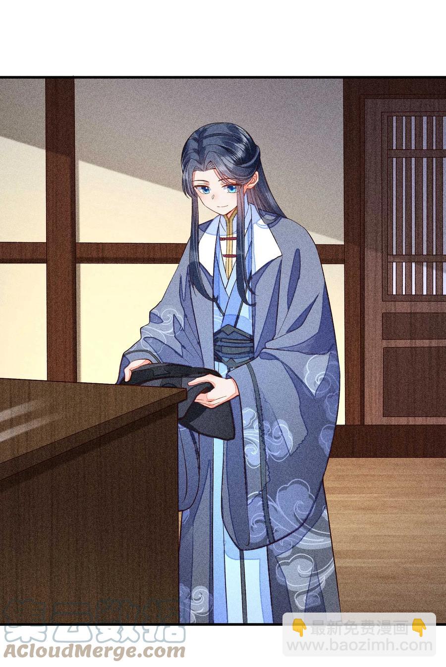 048 邀约(1/2)-第51话