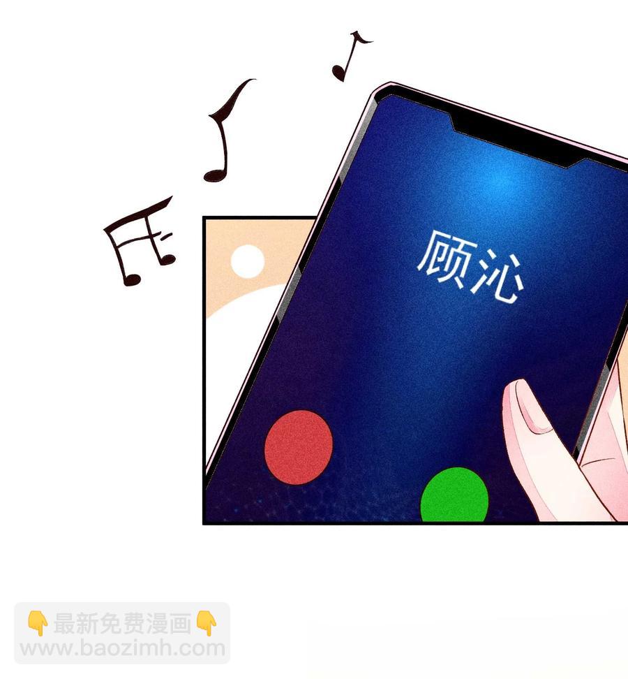 050 好运(1/2)-第53话