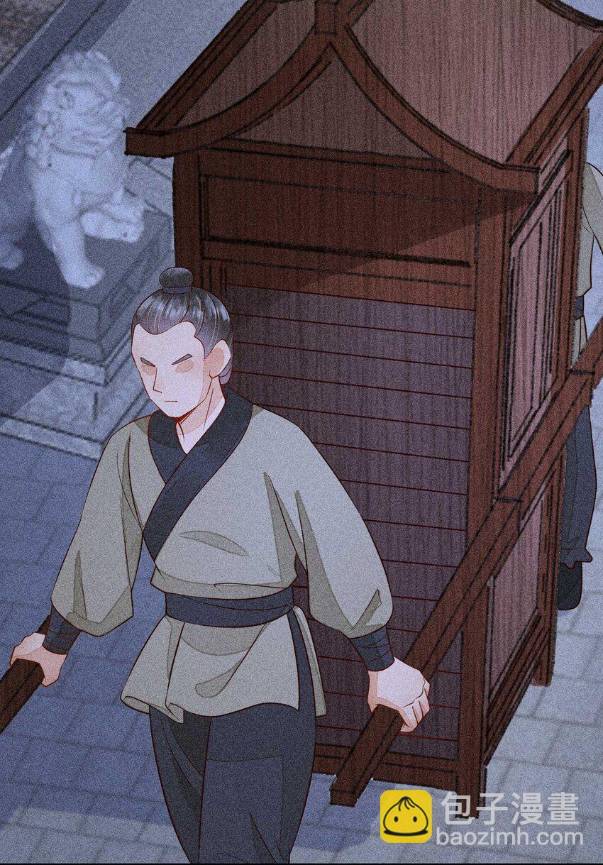 052 乖乖学习可以吃糖人-第55话