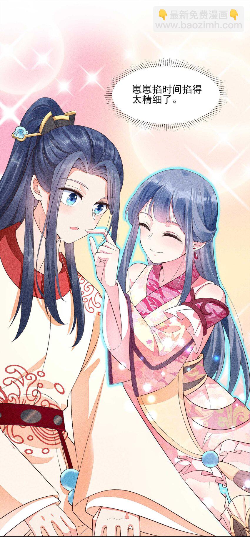 052 乖乖学习可以吃糖人-第55话