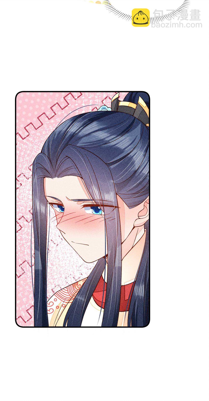 052 乖乖学习可以吃糖人-第55话