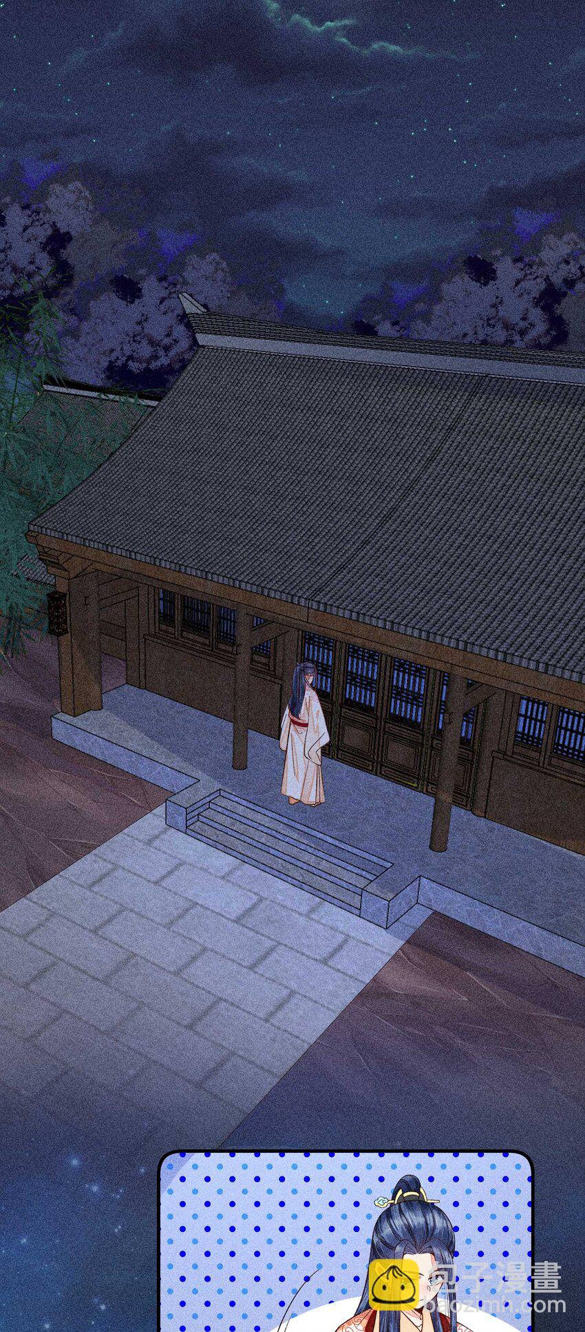 052 乖乖学习可以吃糖人-第55话