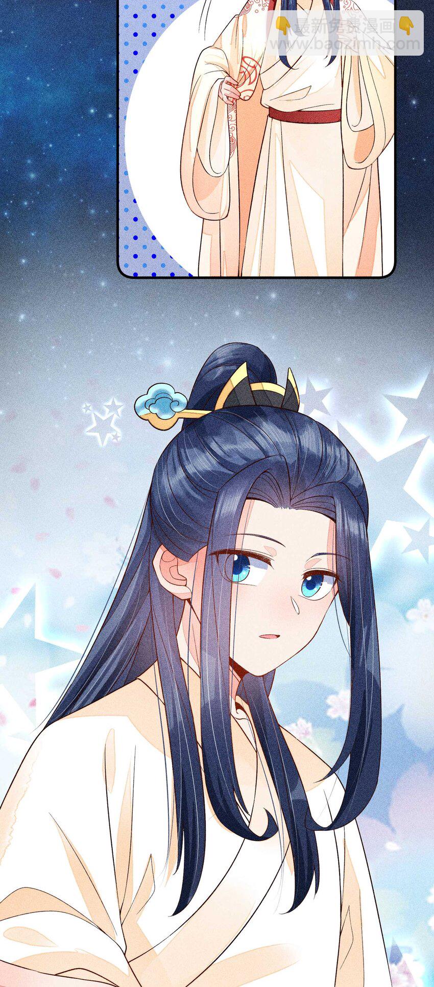 052 乖乖学习可以吃糖人-第55话